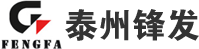 兰州唐锋知识产权保护有限公司发电机组 兰州唐锋知识产权保护有限公司发电机组